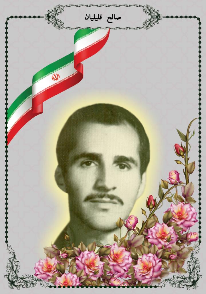 فاقد تصویر